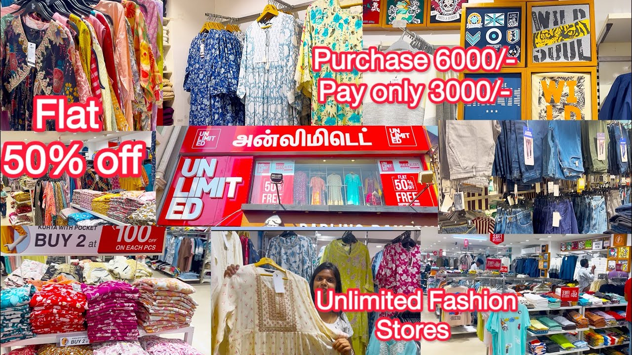 UNLIMITED STORES🛍️🛒| 50% offers | Red Alert Sale ‼️ 🚨| Shopping vlog starts at ₹69 only | Dec-2025  