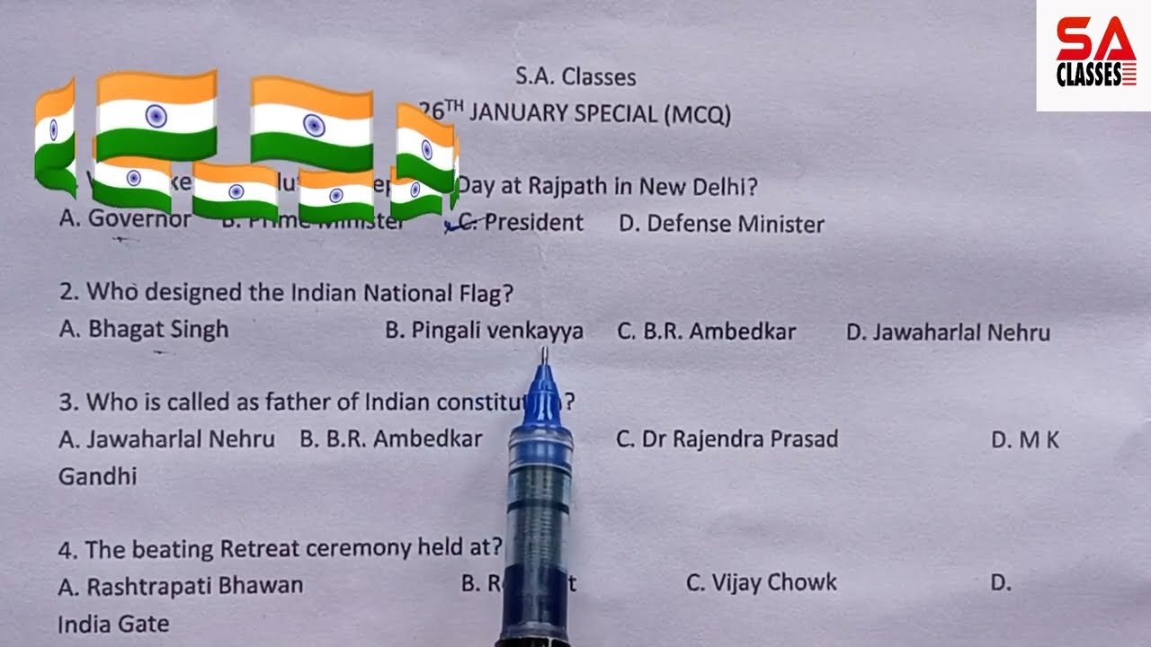 MCQ on 26th January | Republic Day GK MCQ | GK MCQ | Facts | 