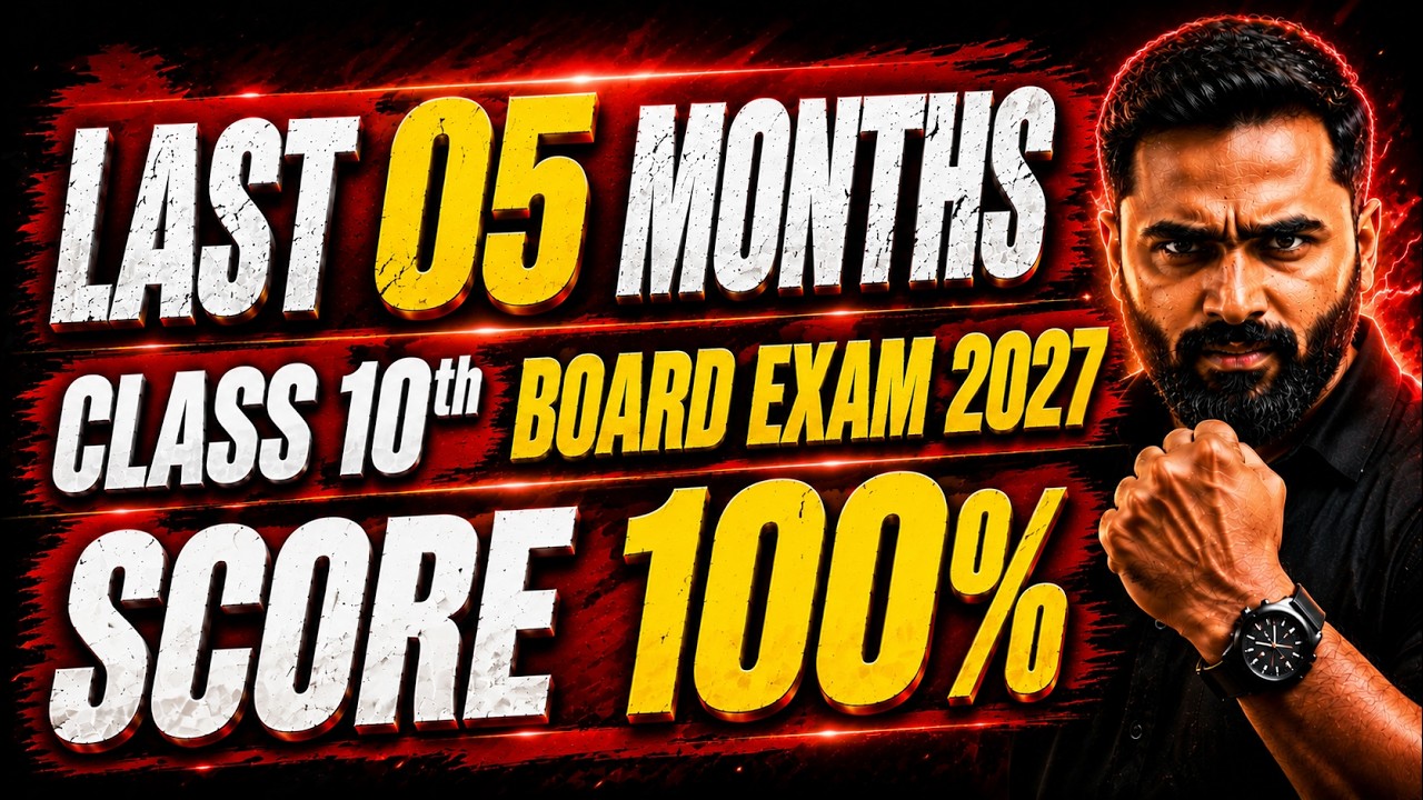 LAST 05 Months | Class 10th BOARD EXAM 2027 Score 100% | Pradeep Giri Sir