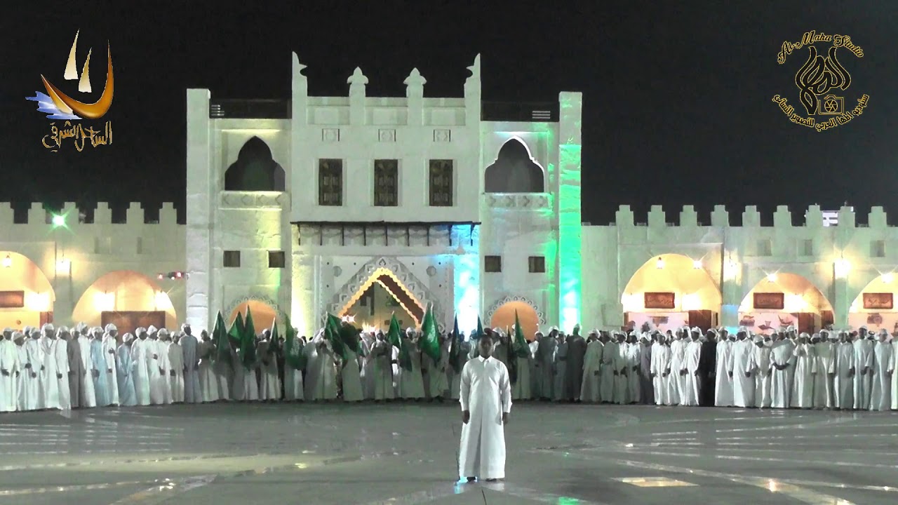 الساحل الشرقي 1440 - 2019 | الاستعراض #1