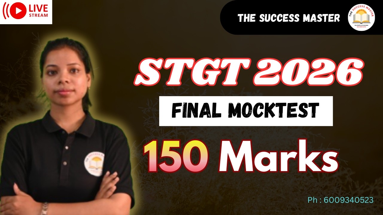 STGT 2026 || 150 Marks Final MOCKTEST || By Susmita ma'am #stgt #exam
