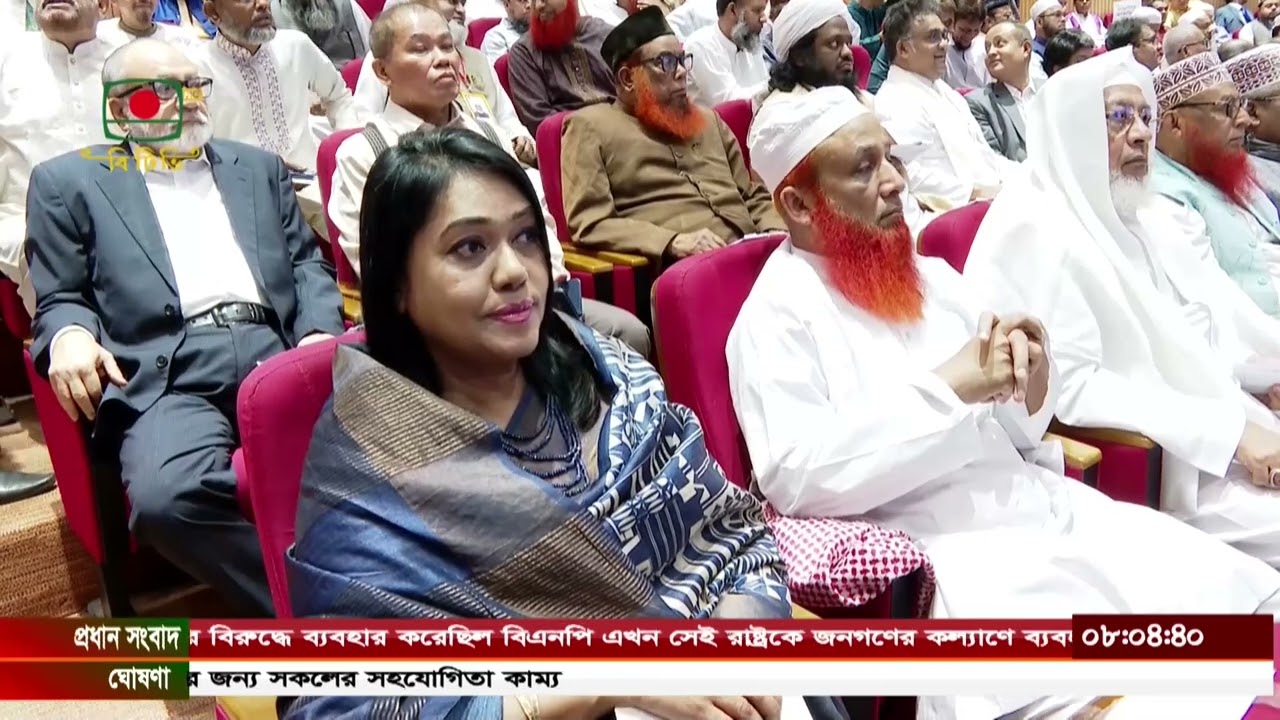 ইমাম, মুয়াজ্জিন, খাদেম, পুরোহিত, সেবাইত, বিহার অধ্যক্ষ ও উপাধ্যক্ষগণের সম্মানী প্রদান কার্যক্রম