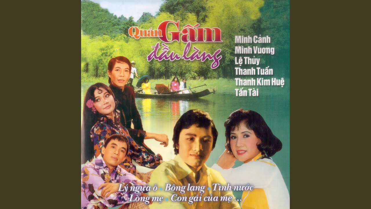 Quán Gấm Đầu Làng