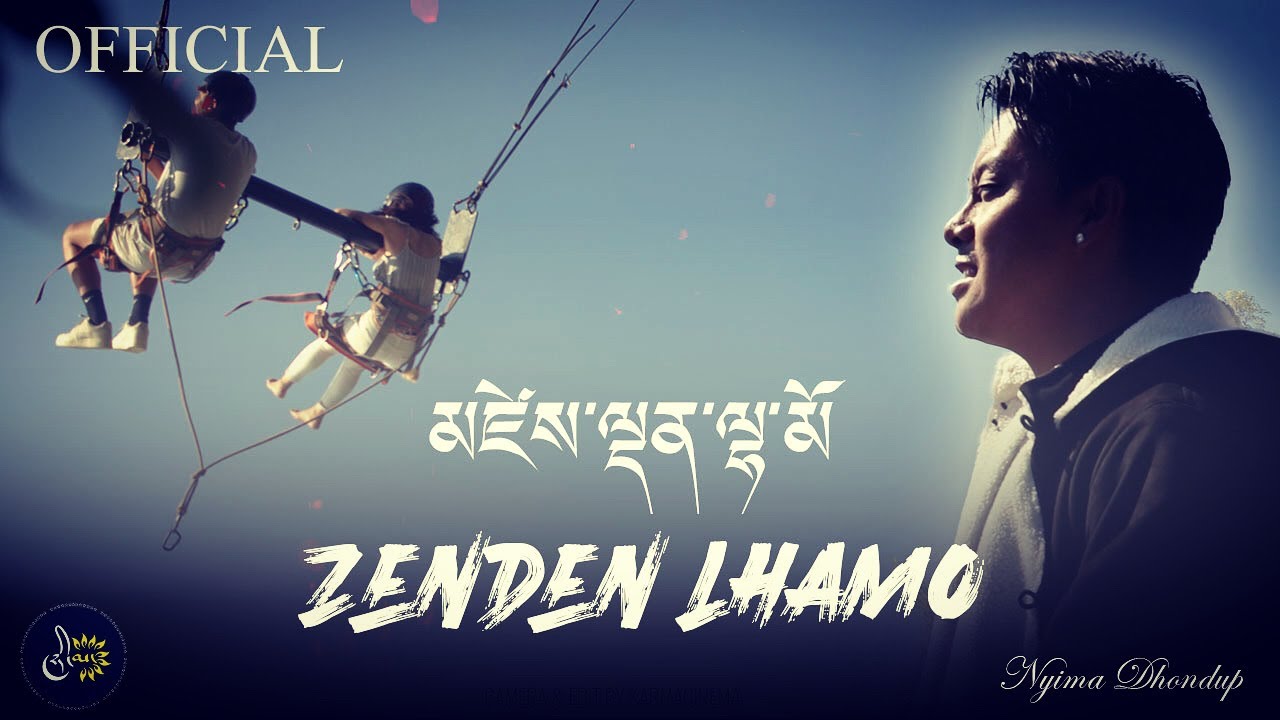 Nyima Dhondup | Zenden Lhamo | Tibetan song | Official Music Video [ HD ]