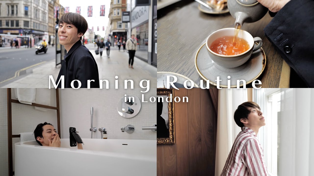 【モーニングルーティン】アラサーオカマのGRWM in London🇬🇧【英会話シーン有】