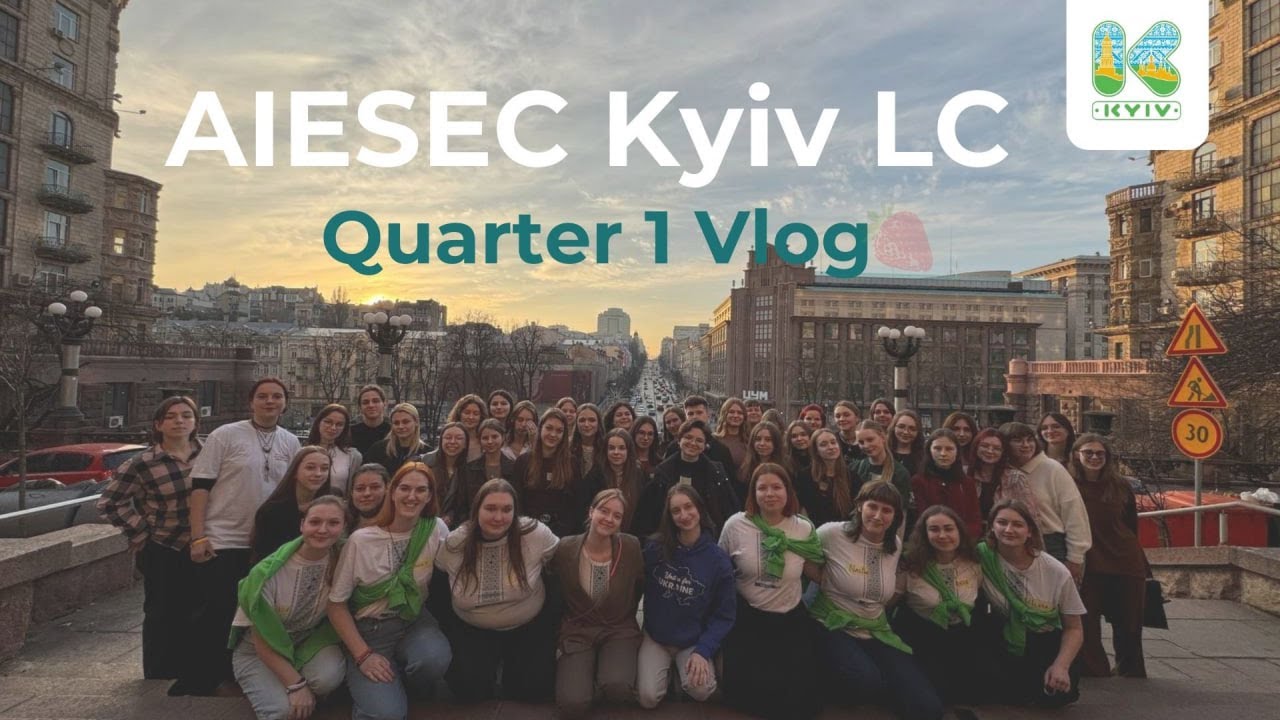 LC Kyiv #1 Quarter Vlog