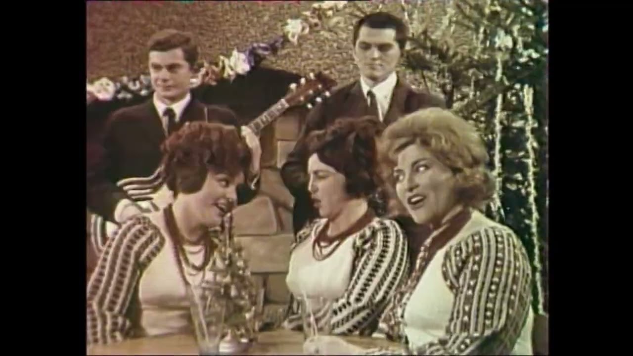 Сестри Байко - Наша Аничка