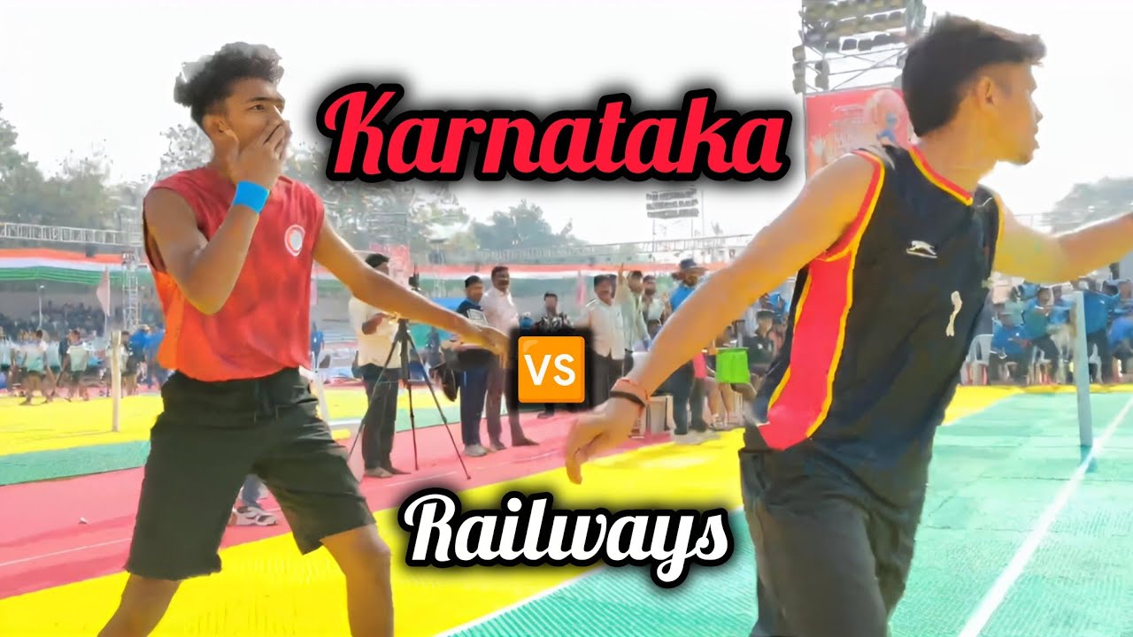 58th Senior National Kho Kho Championship || Railways Vs Karnataka Kho Kho Match 