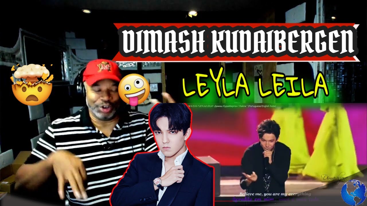 DIMASH  