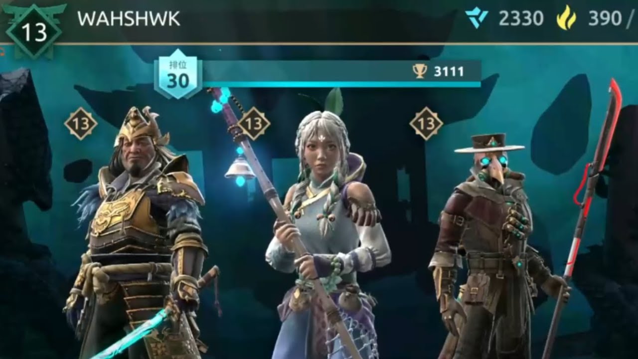 【Shadow Fight Arena】2023.9.24 My friend lost his ITU and IRONCLAD！