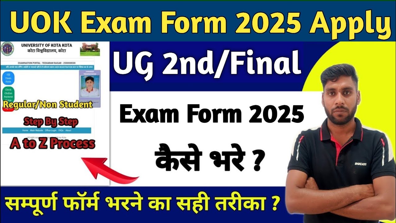 UOK UG 2nd/Final Year Exam Form 2025 kaise bhare || University Of Kota UG Exam Form kaise Apply kare