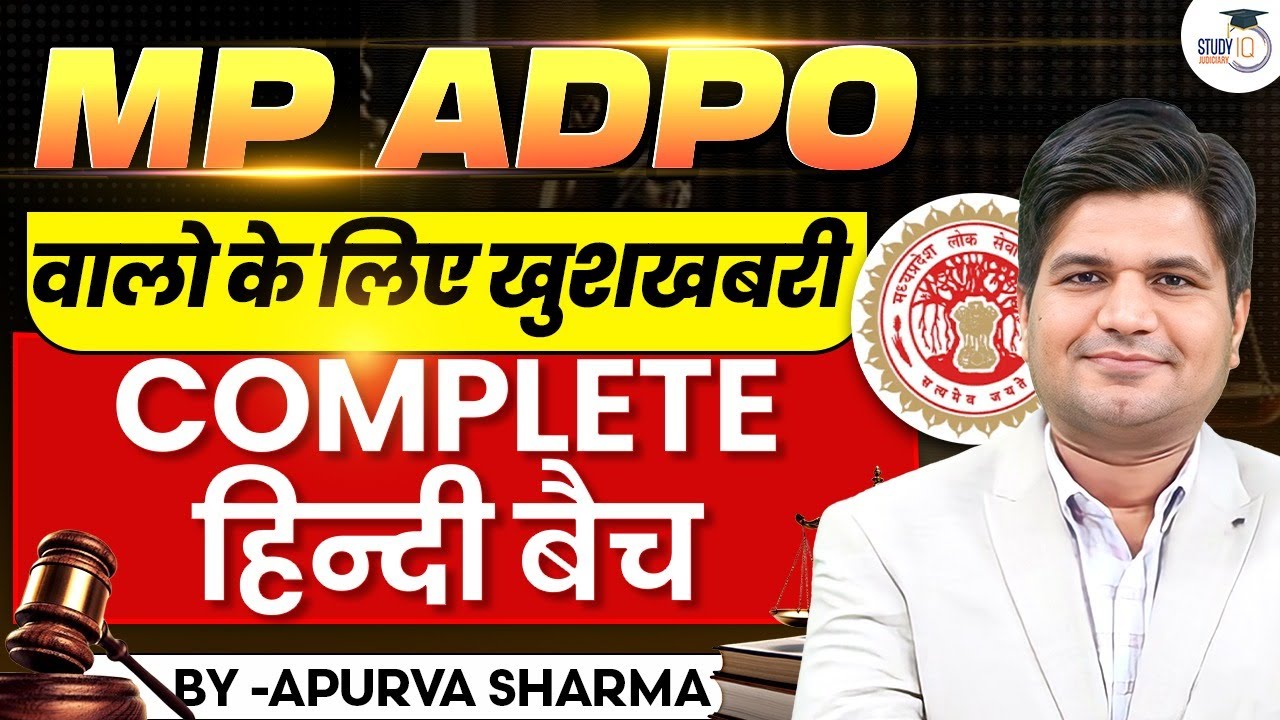 MP ADPO Exam 2026 | Exam Date out | English & Hindi Foundation  Batch | By:- Apurva Sharma