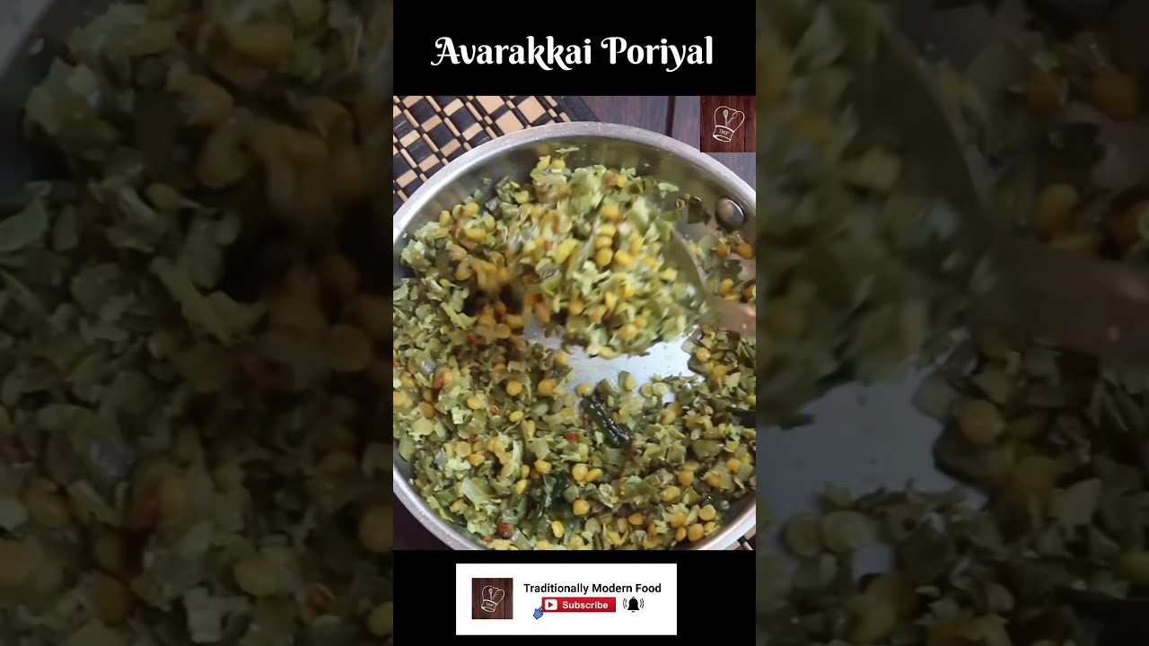 Avarakkai poriyal | Indian broad beans curry - south Indian poriyal recipe