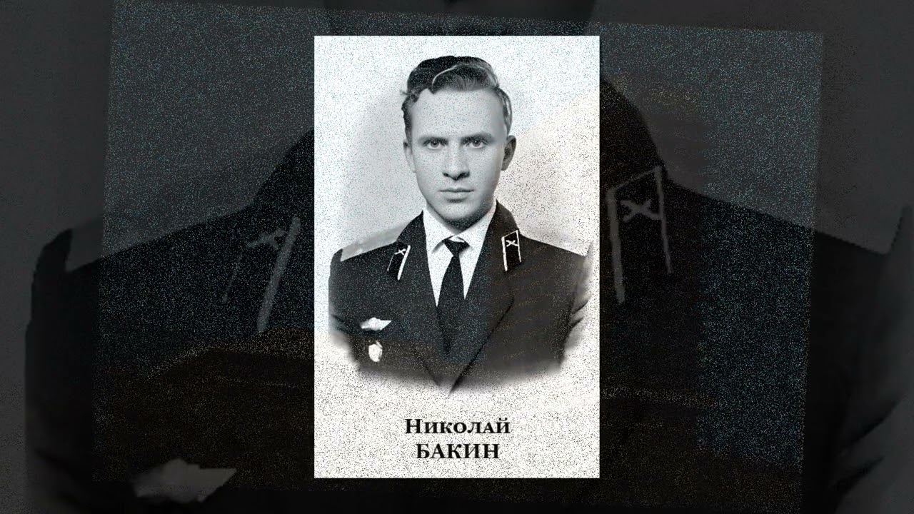ТВАККУ, 9 батарея, 931 взвод, выпуск 1971 года