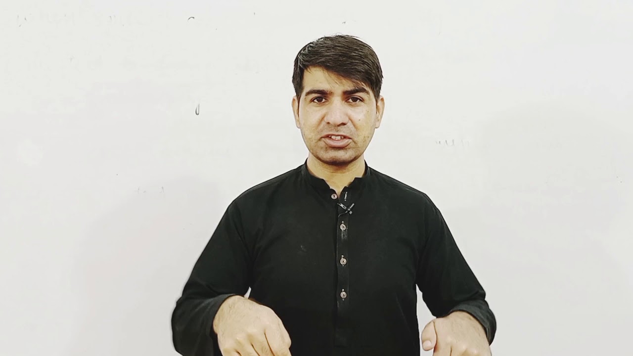 NMDCAT_2020 Check your result here  