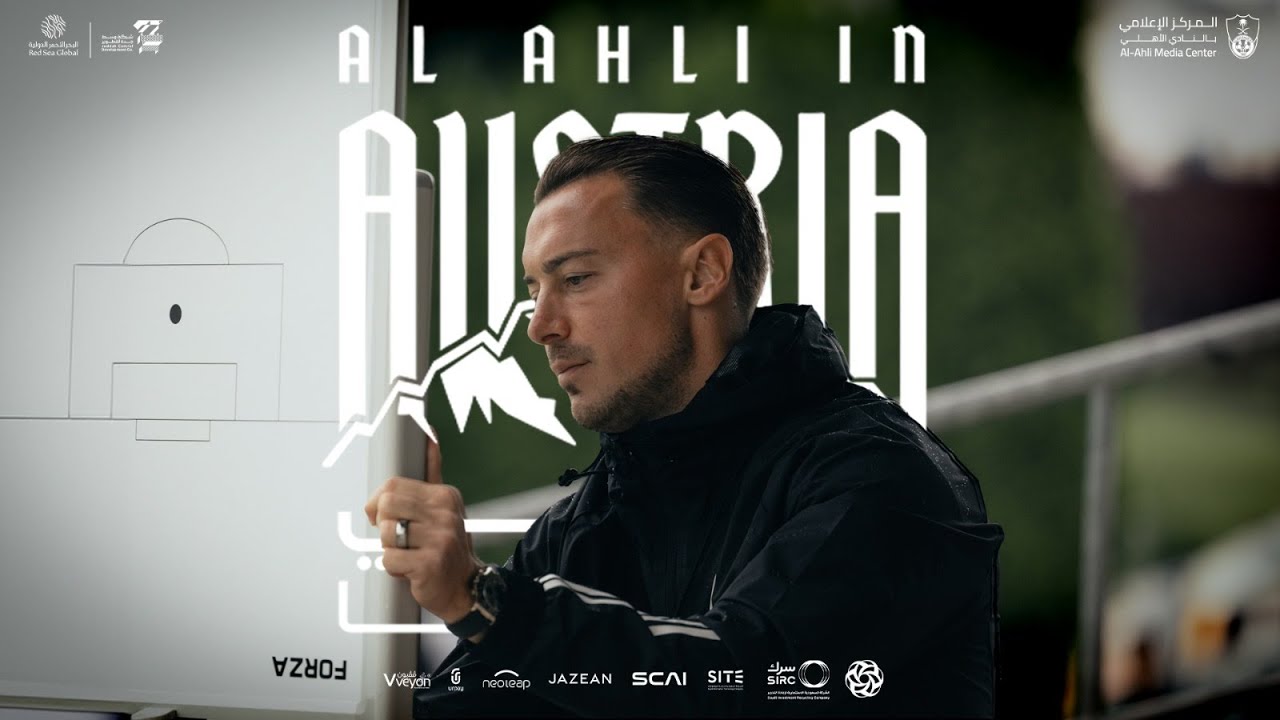 🗓️ | اليوم الثاني 🗣️ إجتماع فني ⚽️ فترتين تدريب 🎥 توثيق زياد الجهني ⌛️زودنا الدقايق لعيـونكم