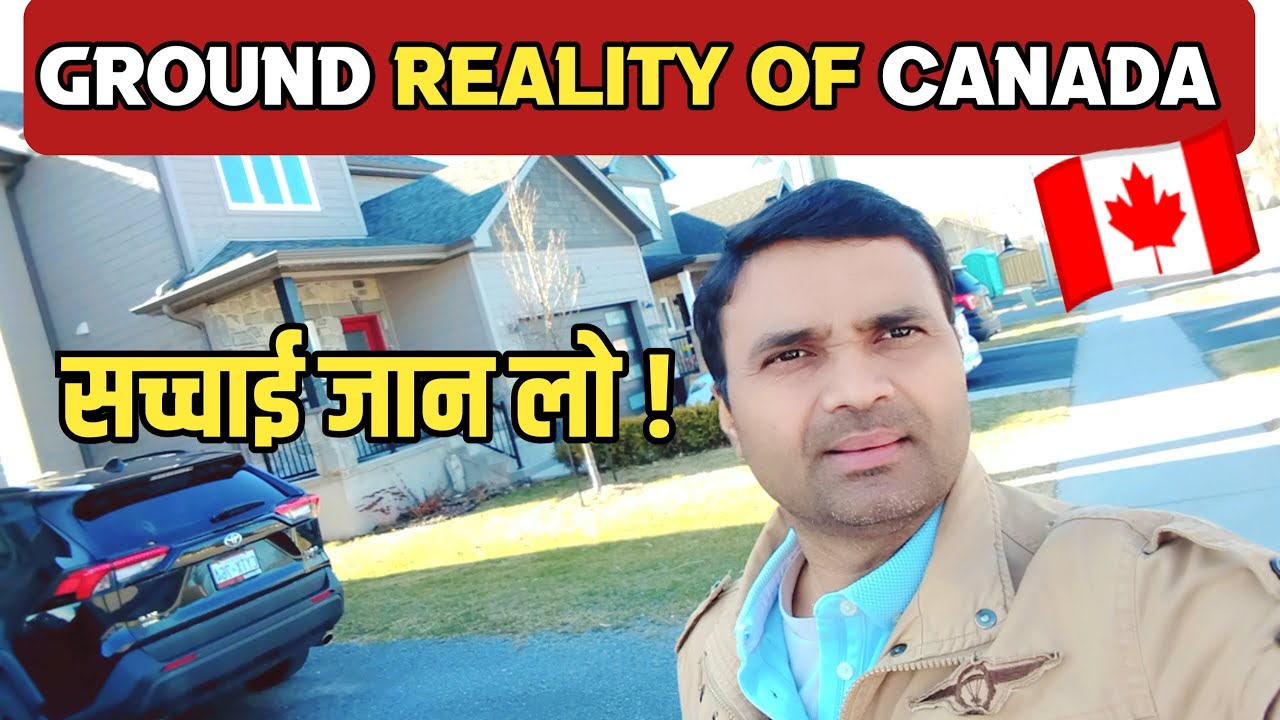 #canadavisa  Reality Check 2026: क्या अब भी यहाँ आना समझदारी है? @SandyTalksCanada