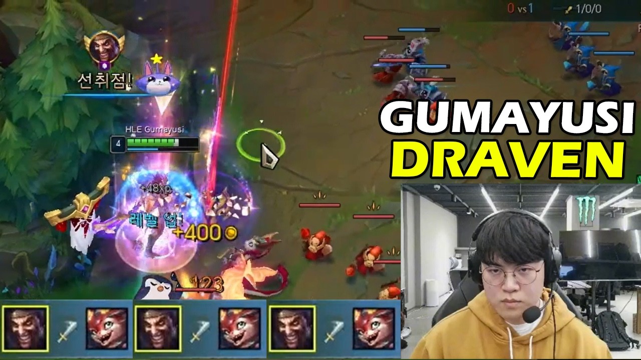 HLE Gumayusi Stream Draven Dominate Challenger Smolder