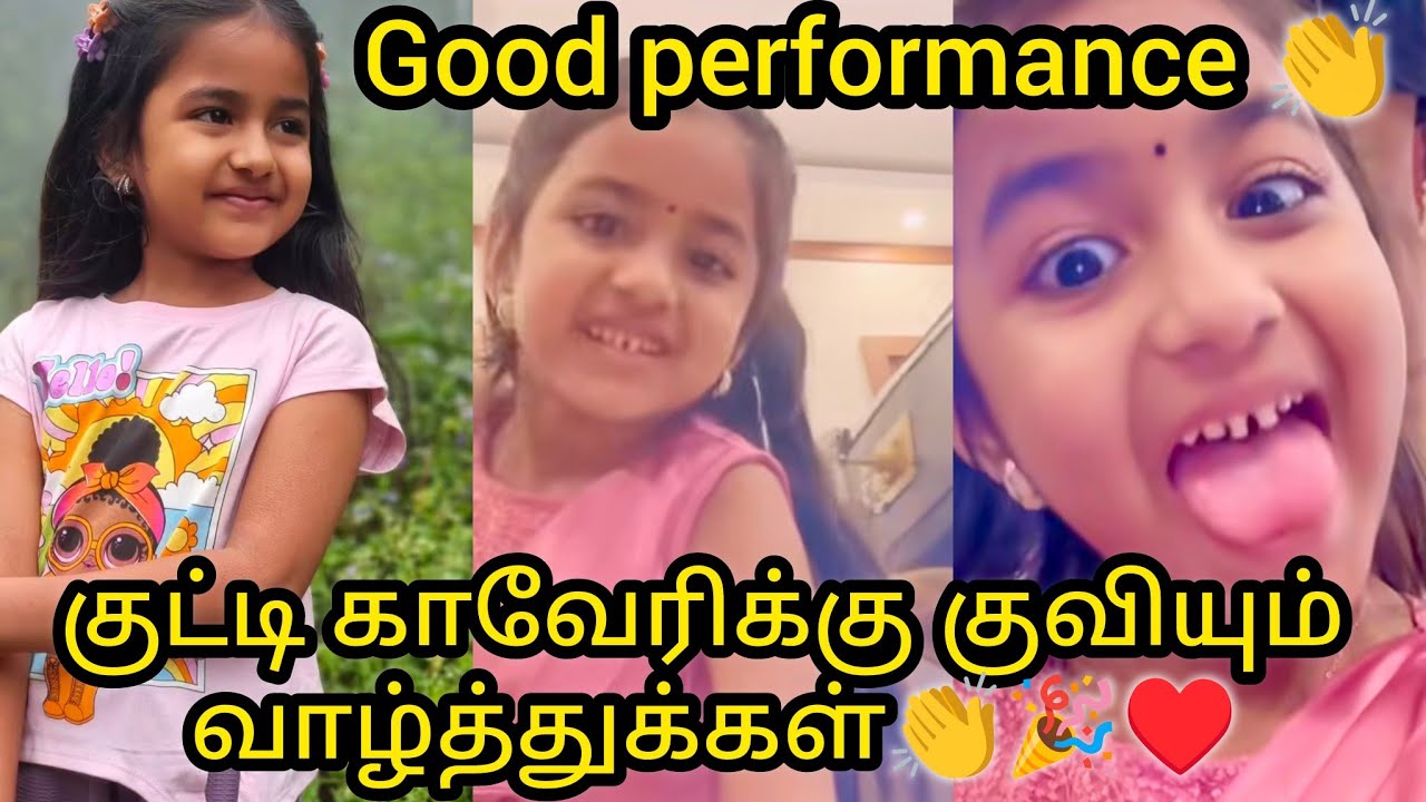 Поздравляем Кутти Кавери♥️🎉🔥Хорошее выступление👏👏/#mn #vika #vijay #kaveri #cashew