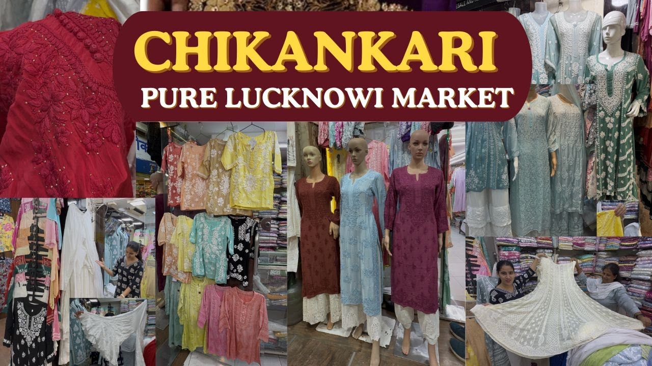 Pure Chikankari Kurti Market In Mumbai | Authentic Lucknowi | Elco Market Bandra