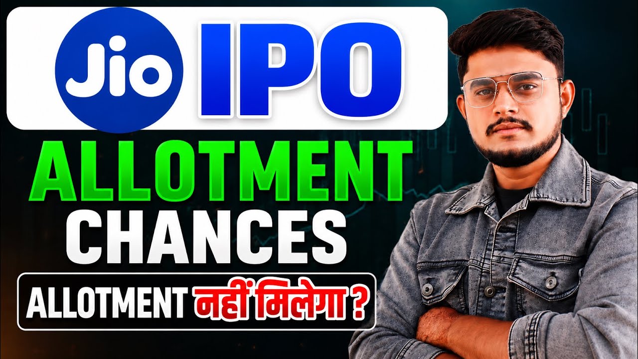 Jio IPO Allotment Chances || Bumper QIB Subscription 