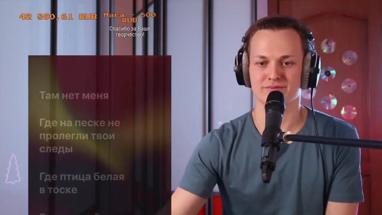 Евгений Егоров  - 