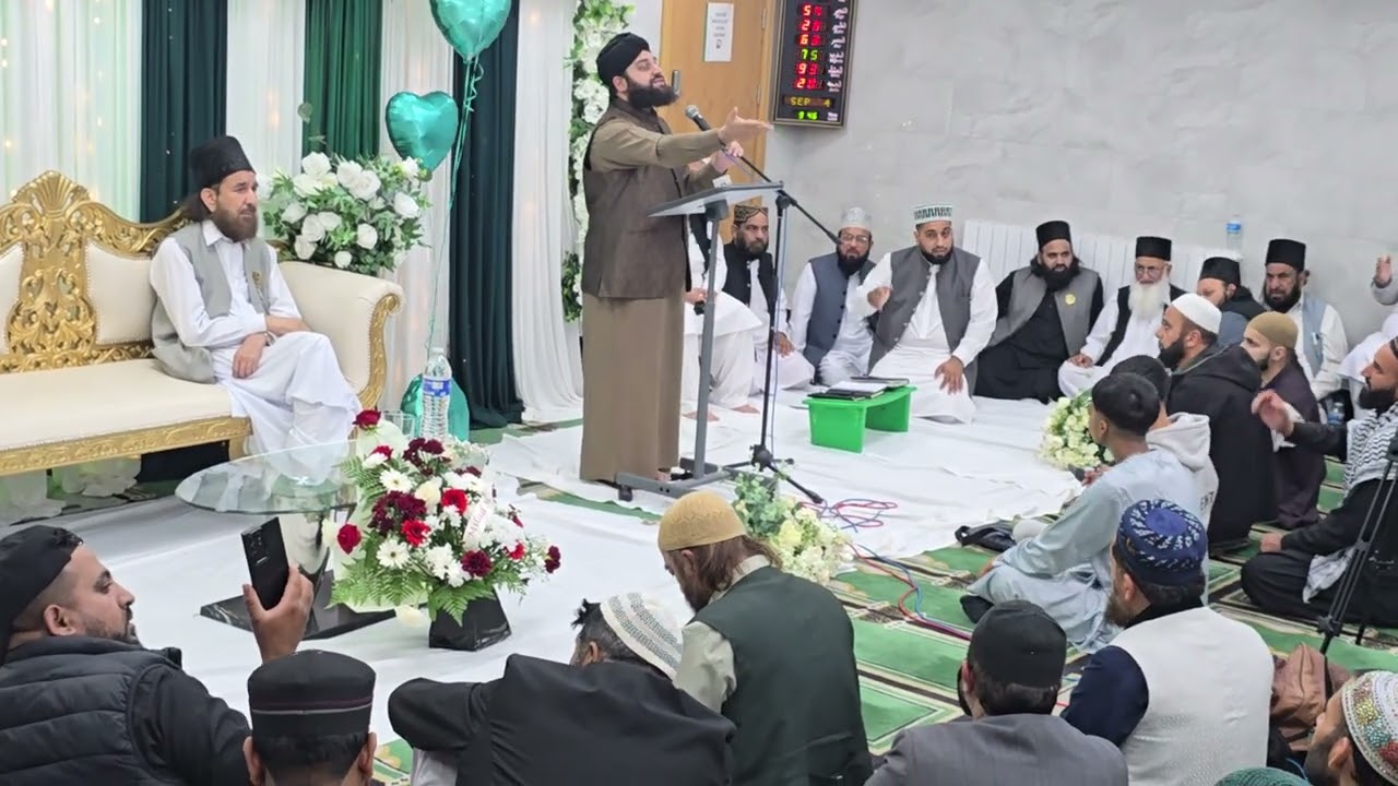 Birmingham Mosque,  Naat - Ahmed Raza Qadri Sahib 
