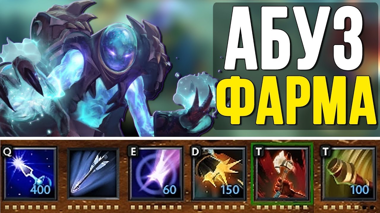СОЗДАЕМ ГЕРОЯ - АБУЗ ФАРМА! ДИКИЙ ПЕРЕФАРМ С ПЕРВОЙ МИНУТЫ! СОЗДАЙ ГЕРОЯ [Custom week]