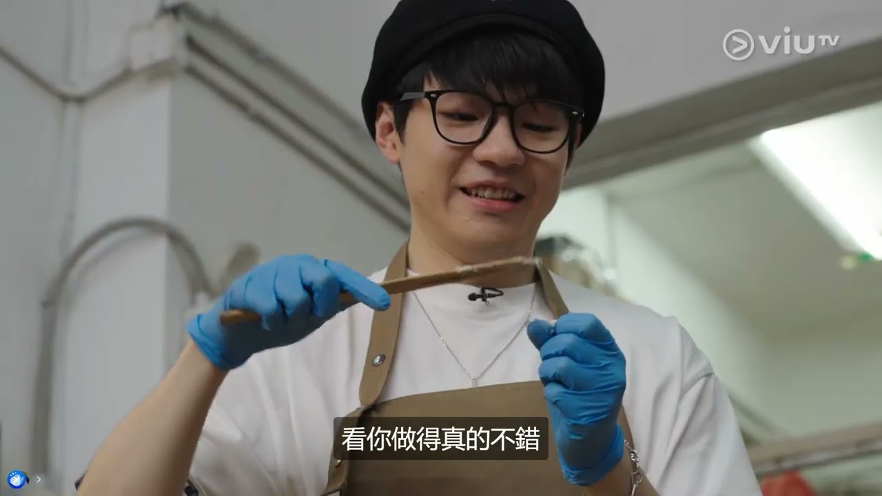 《四鏡大暴走》第8集：貼地廚神派街坊 (Ian Cut)