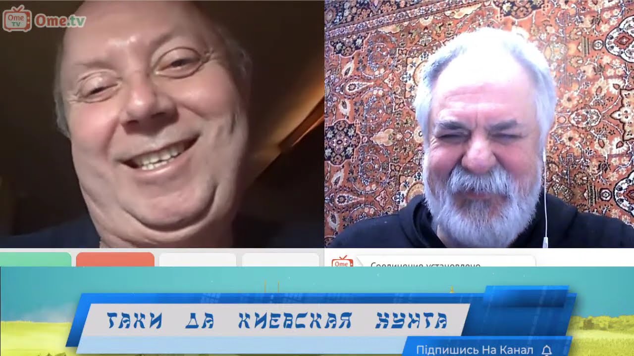 Таки да стрим 801