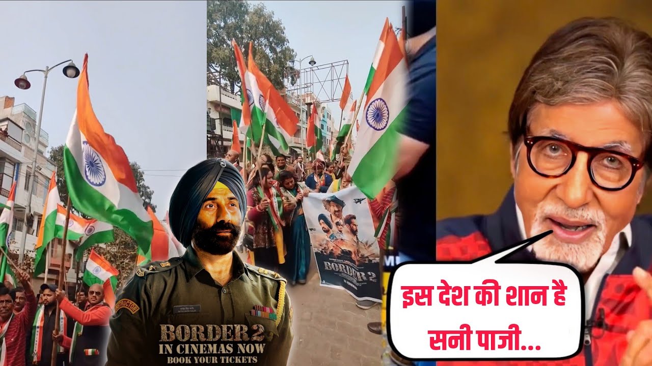 Amitabh Bacchan crazy reaction on Border 2 || Sanjay Dutt || border 2 blockbuster....!