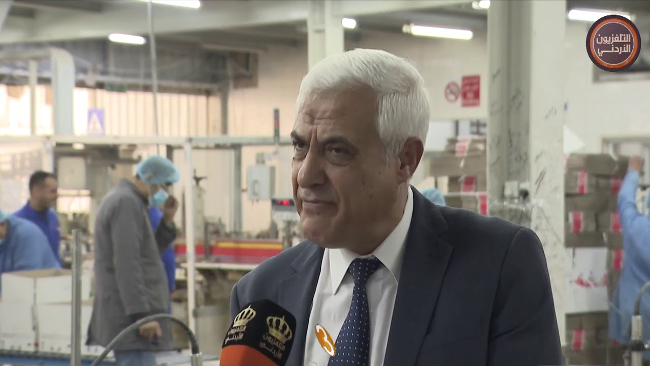 مدينة الملك عبدالله الثاني الصناعية في سحاب تشهد تطورا كبيرا وكفاءة عالية