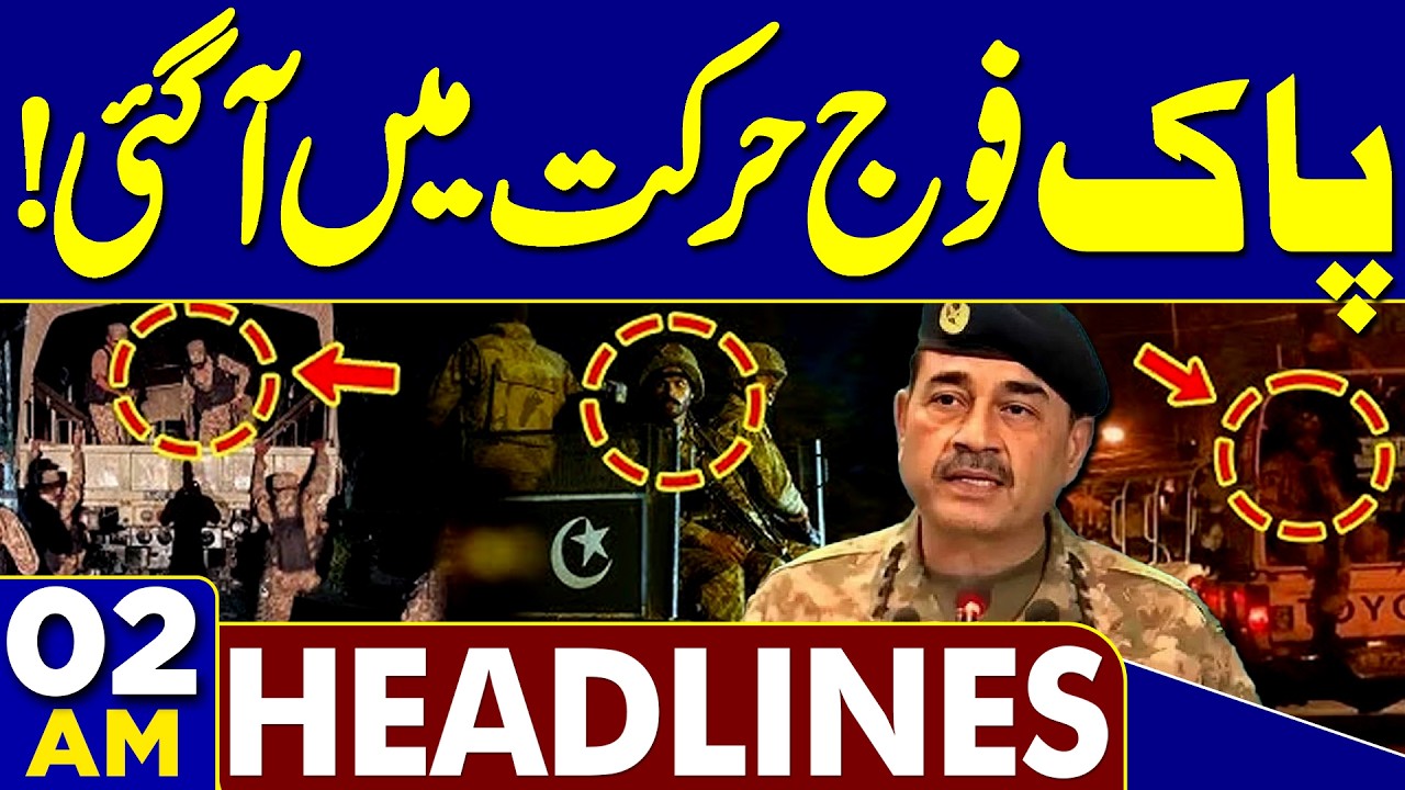 Iran Launches Fresh Strikes on US Facilities | IRGC New Attack | Pak Army In Action | 02AM Headlines