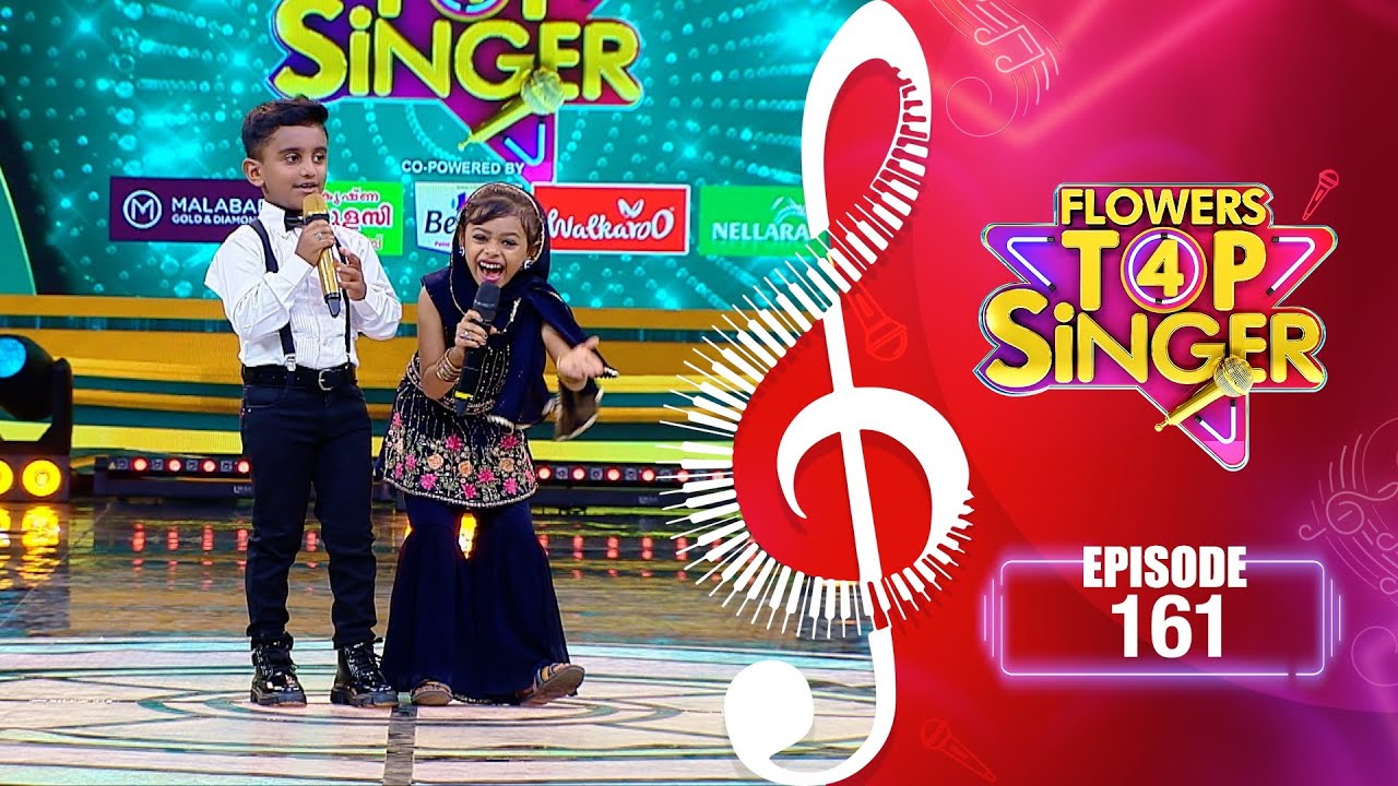 Flowers Top Singer 4 | Musical Reality Show | EP# 161