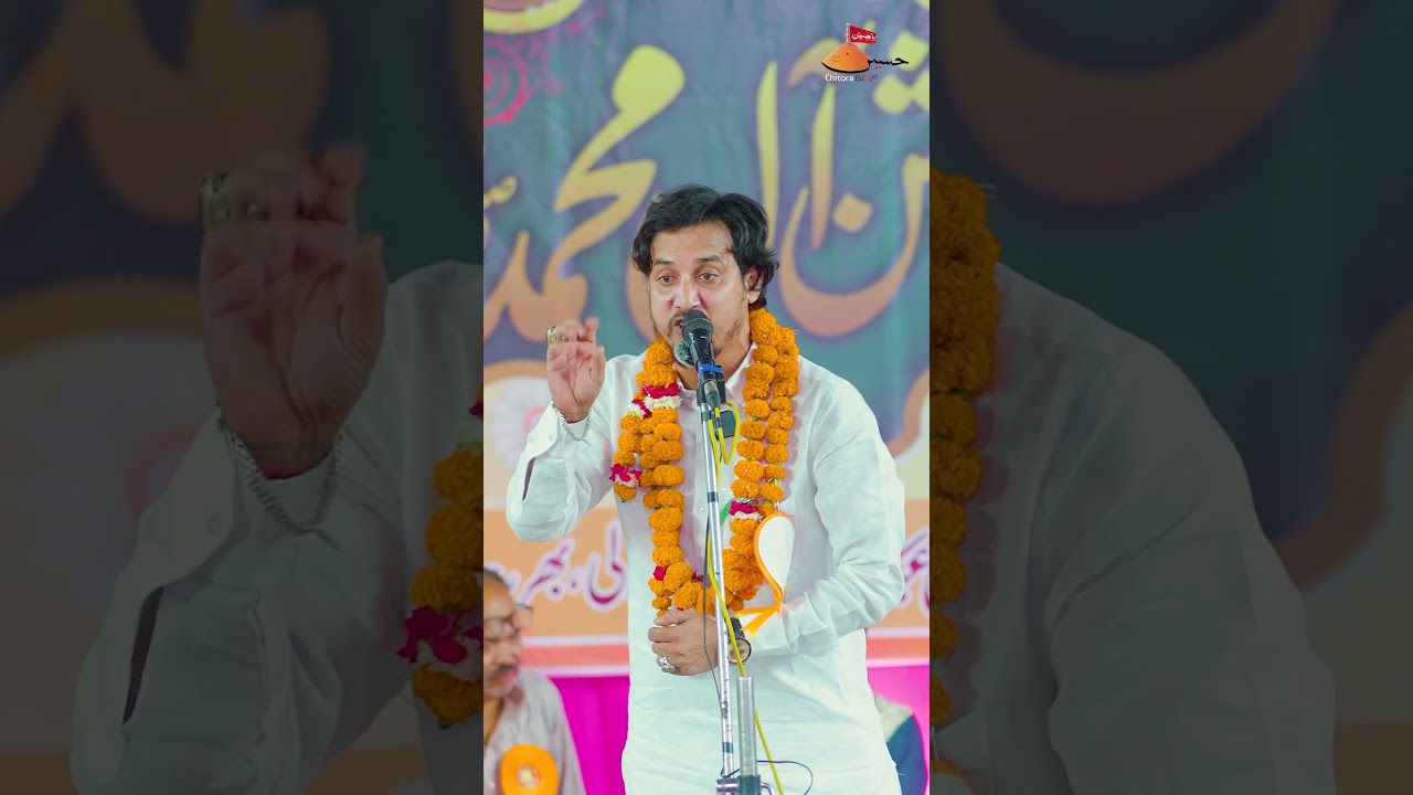 Shams Tabrez | Jashn E Aale Mohammad Mirzapur Nimoli Faizabad#azadarichitora #karbala