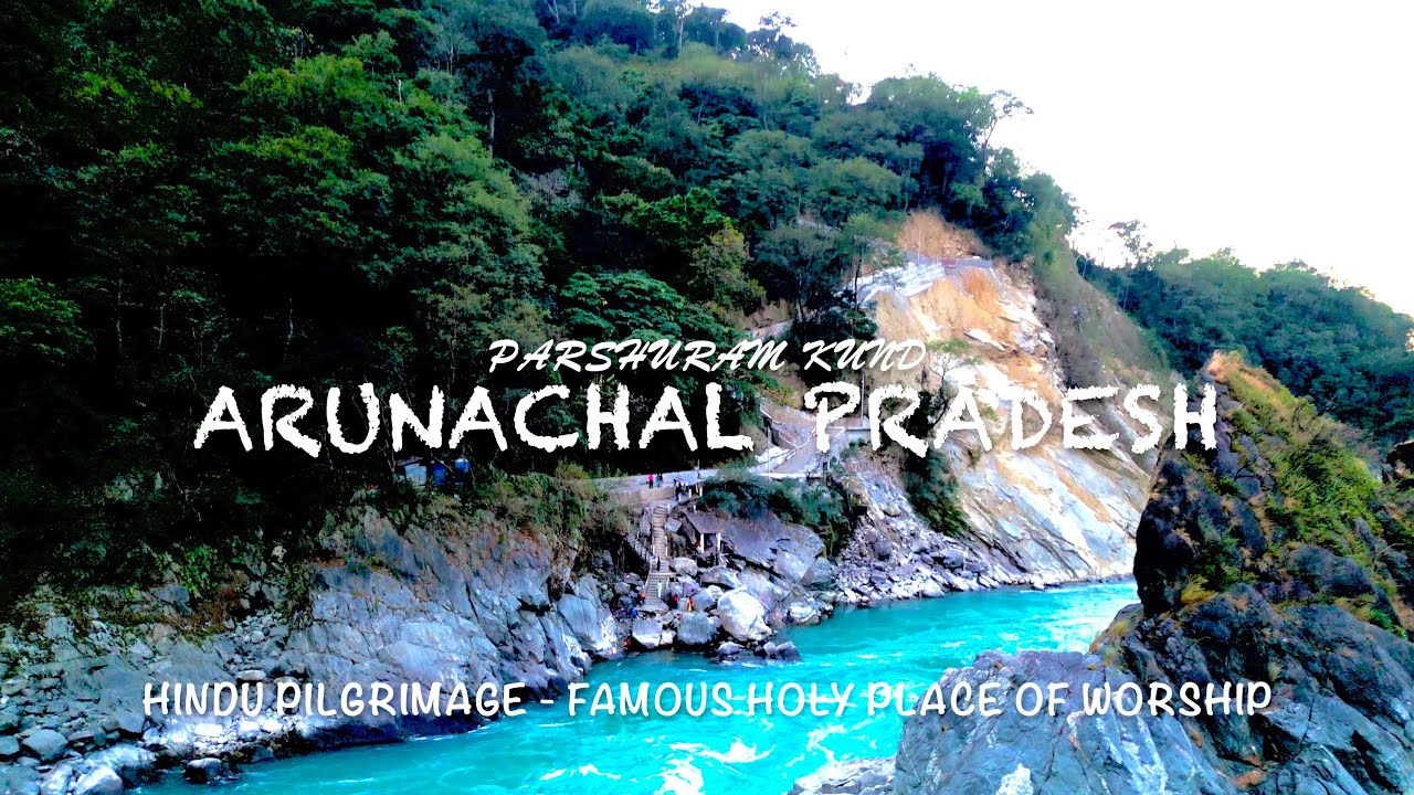 NorthEast India EP 13: RoadTrip 2023 | Arunachal | Parshuram Kund | Golden Pagoda | Roving Couple