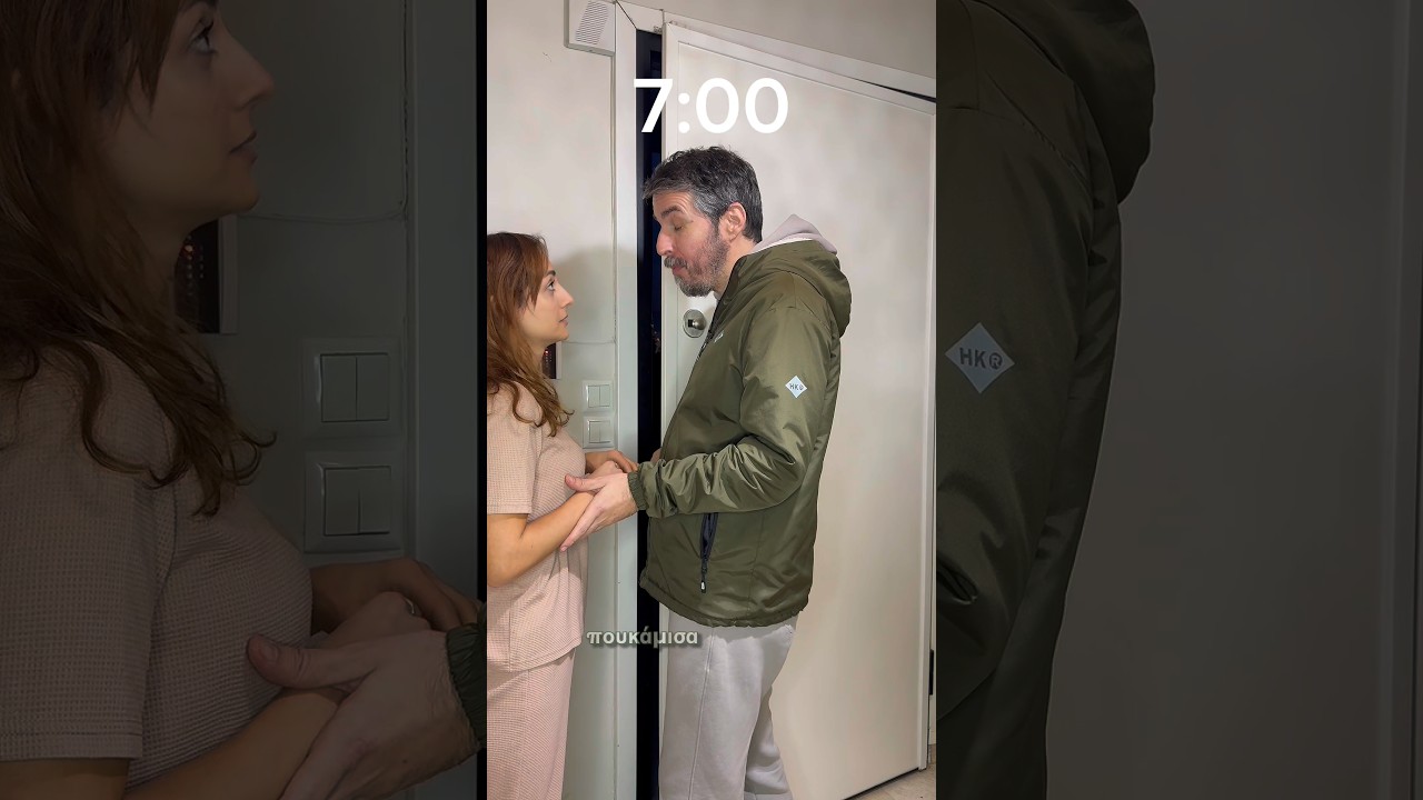 Πρεσα elyte ultra max και θα με θυμηθείς 