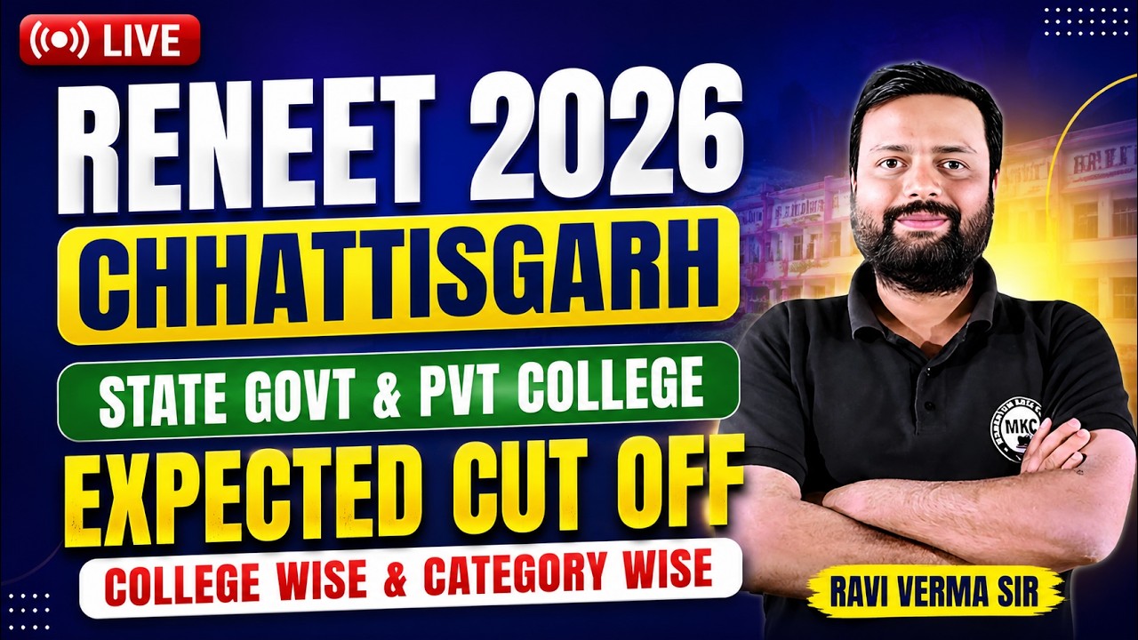 RE-NEET 2026 Chhattisgarh Expected Cut Off College Wise & Category Wise #cgdme #cutoff #reneet2026