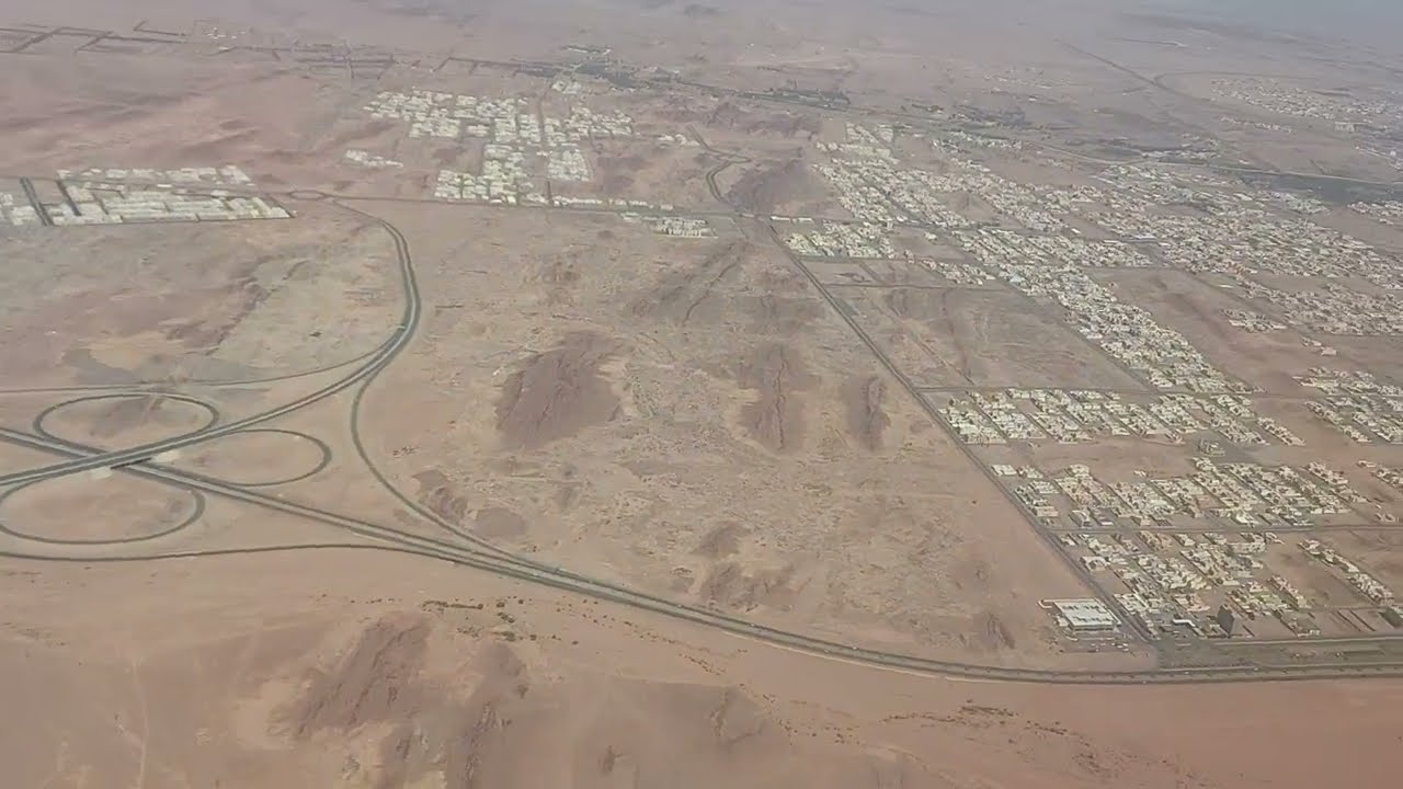 Hail city from above clouds view | مدينة حائل من فوق منظر الغيوم