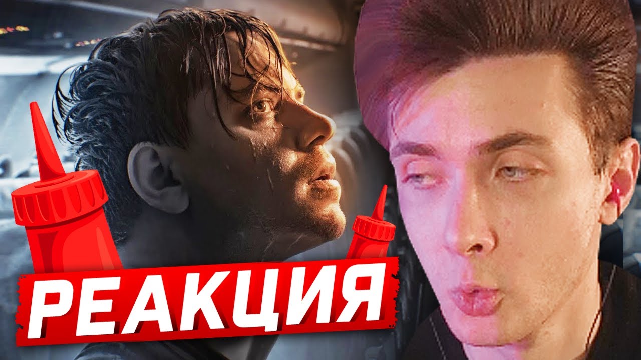 ХЕСУС СМОТРИТ: ТЫ БЫ НИКОГДА ТАКОЕ НЕ ЗАГУГЛИЛ #11 | UTOPIA SHOW | РЕАКЦИЯ