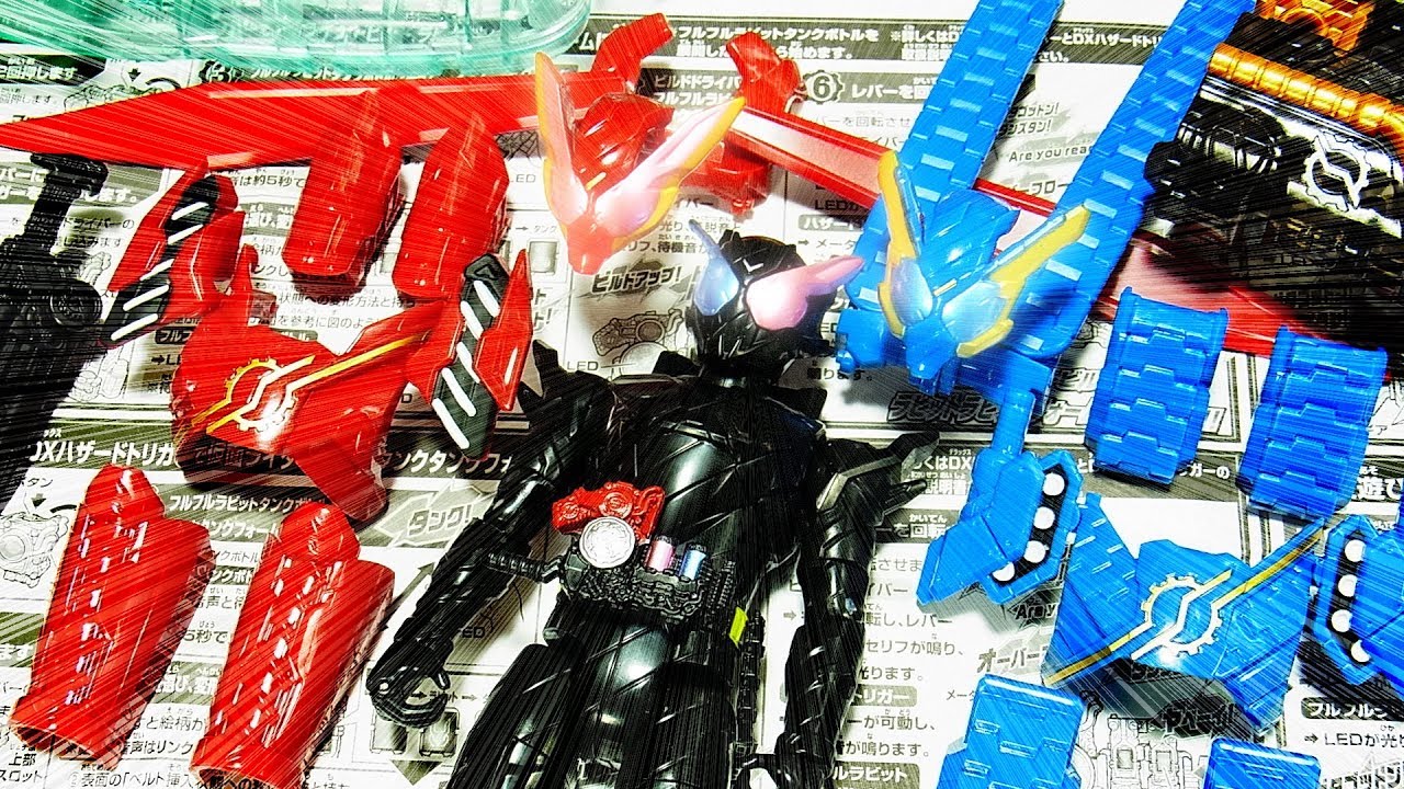 【仮面ライダービルド】よみがえる ラビットラビットアーマー＆タンクタンクアーマーセット