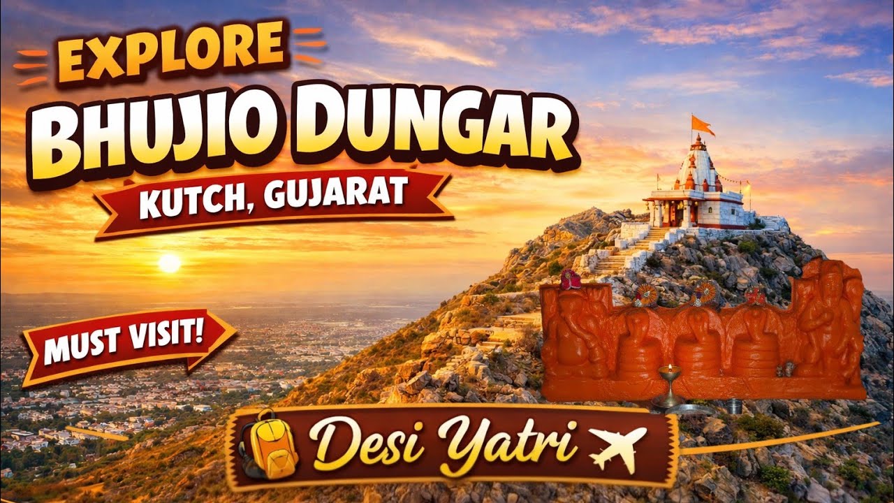 Bhuj Nahin Dekha Toh Kuch Nahin Dekha | Bhuj Vlog 2024 🐪🔥