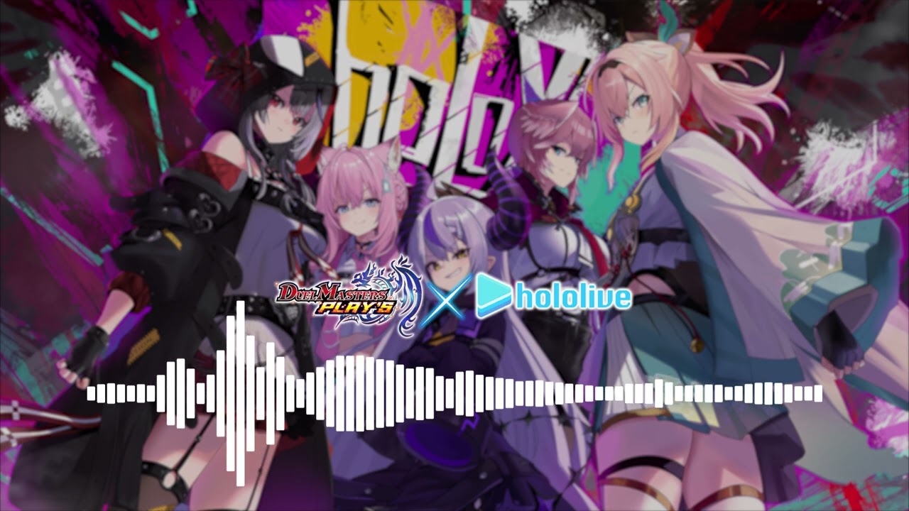 Xperiment - [2nd Hololive Collaboration] - Duel Masters Play's (デュエル・マスターズ プレイス) -【デュエプレ】BGM