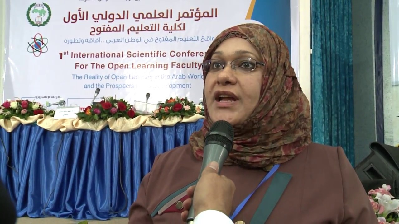 المؤتمر العلمي الدولي الأول لكليات التعليم المفتوح