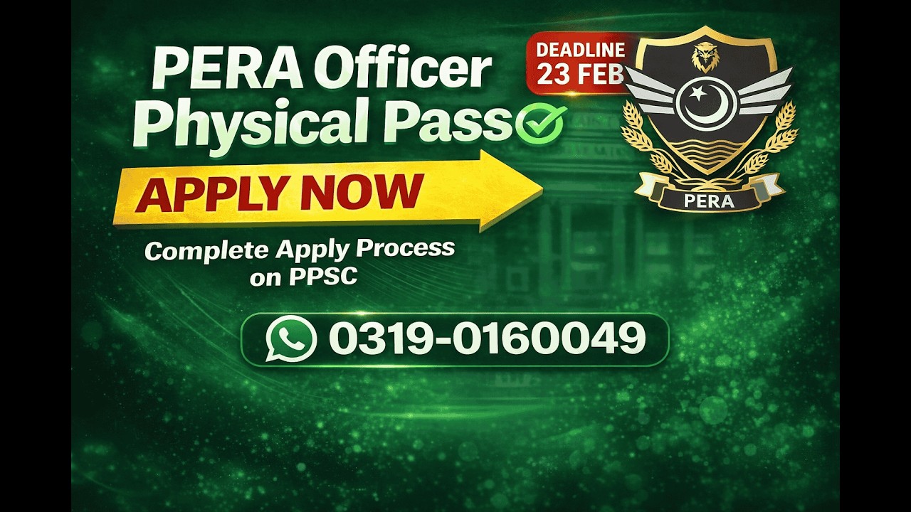 PERA Officer Physical Pass | Complete Apply Process on PPSC