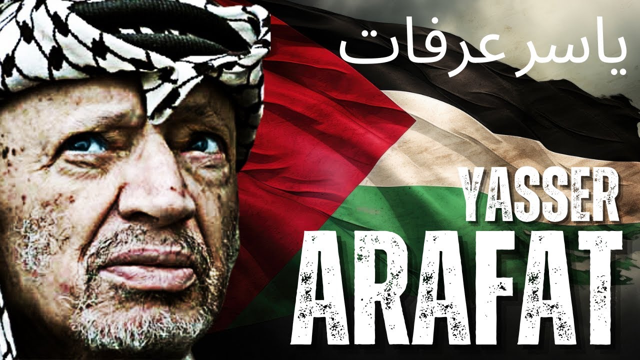 L'ICONA Della Causa PALESTINESE: Yasser ARAFAT
