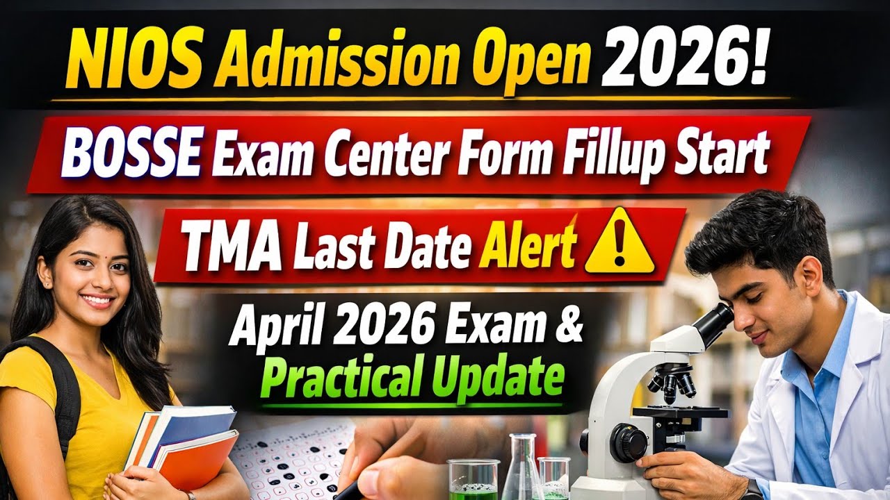 NIOS Admission Open 2026 | BOSSE Admission, Exam, Practical & On Demand Result Full Update #nios