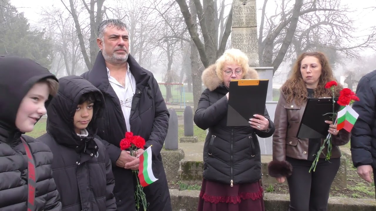 Честит 3-ти март славяново