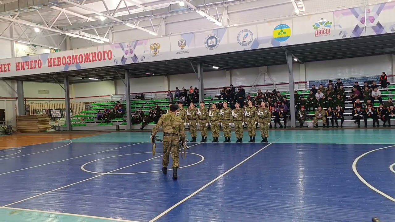 22 февраля 2026 г.