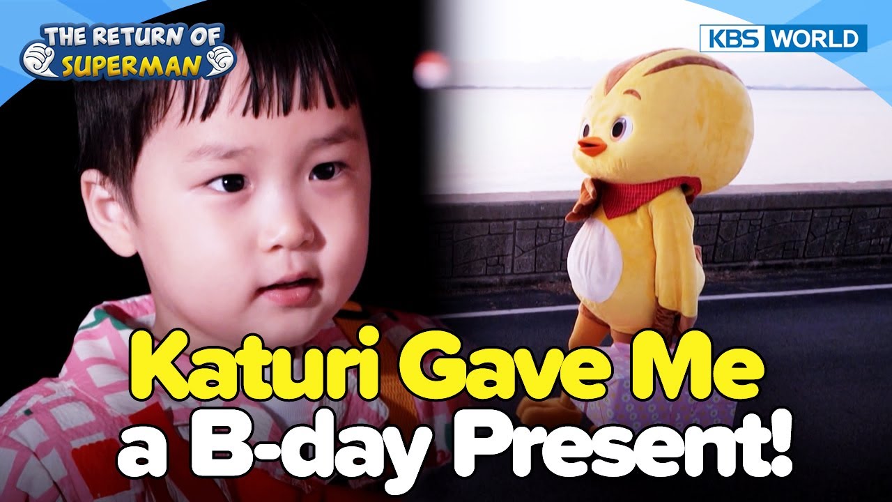 Happy 3rd Birthday Eunwoo🥳 [The Return of Superman:Ep.547-3] | KBS WORLD TV 241117